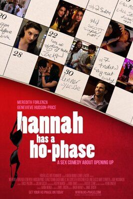 Hannah Has a Ho-Phase - лучший фильм в фильмографии Лиллиэн Родригез