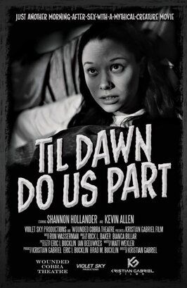 Till Dawn Do Us Part - лучший фильм в фильмографии Кристиан Гэбриел