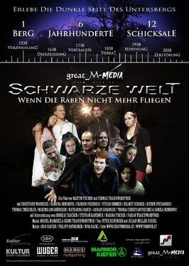 Фильм Schwarze Welt.