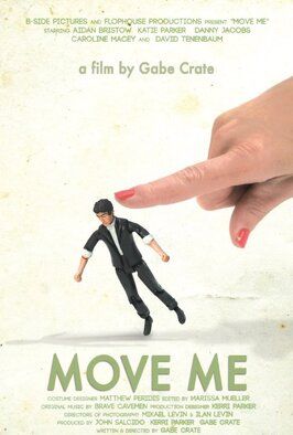 Move Me - лучший фильм в фильмографии Илан Левин