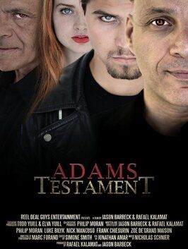 Adam's Testament из фильмографии Лазар Роквуд в главной роли.