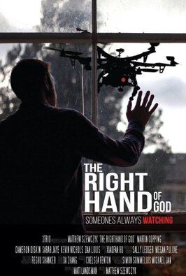 The Right Hand of God из фильмографии Роберт Майкл Адлер в главной роли.