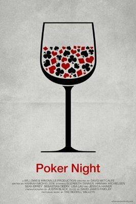 Фильм Poker Night.