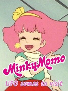 Minky Momo: UFO Comes to Visit из фильмографии Минору Оно в главной роли.