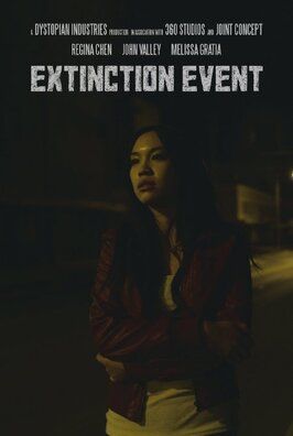 Extinction Event - лучший фильм в фильмографии Анджела Купер