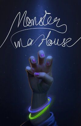 Monster in a House - лучший фильм в фильмографии Michael Helenek