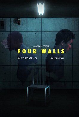 Four Walls из фильмографии Jaiden Vu в главной роли.