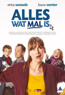 Alles Wat Mal Is - лучший фильм в фильмографии Диони Кемпен