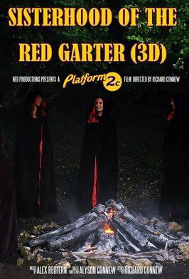 Sisterhood of the Red Garter - лучший фильм в фильмографии Никола Андерсон