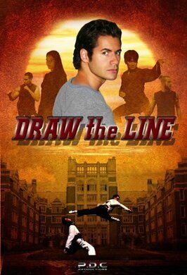 Draw the Line - лучший фильм в фильмографии Паоло Караскон