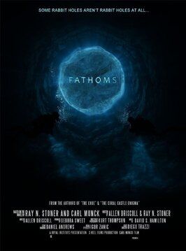 Сериал The Fathoms.