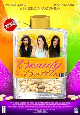 Beauty in a Bottle из фильмографии Эмпресс Шук в главной роли.