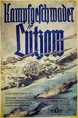 Бомбардировочная эскадра «Лютцов» - лучший фильм в фильмографии Ханнес Кепплер