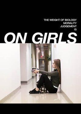 On Girls - лучший фильм в фильмографии Kathy Roberts