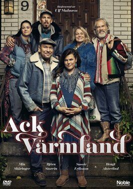 Ack Värmland - лучший фильм в фильмографии Тролле Дэвидсон