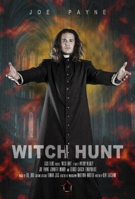 Фильм Witch Hunt.