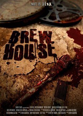 Brew House - лучший фильм в фильмографии Katie Schurman