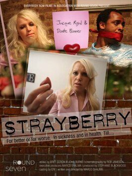 Фильм Strayberry.