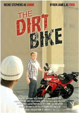 The Dirt Bike из фильмографии Steven Krimmel в главной роли.