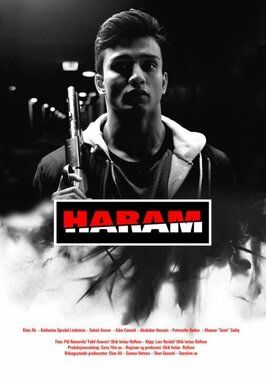 Haram - лучший фильм в фильмографии Hasnein Iqbal