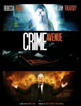 Фильм Crime Avenue.