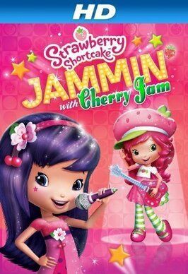 Strawberry Shortcake: Jammin' with Cherry Jam из фильмографии Бритт Маккиллип в главной роли.