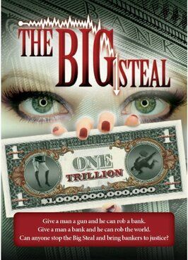 The Big Steal - лучший фильм в фильмографии Штеффен Вильд