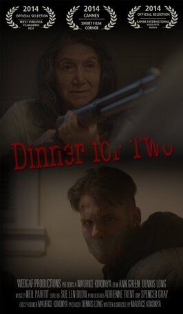 Dinner for Two - лучший фильм в фильмографии Сью Лен Квон