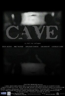 Cave - лучший фильм в фильмографии Джонатан Кугэн