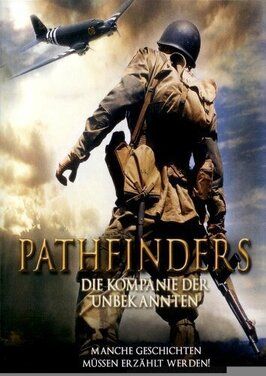 Pathfinders из фильмографии Скотт Шилдс в главной роли.