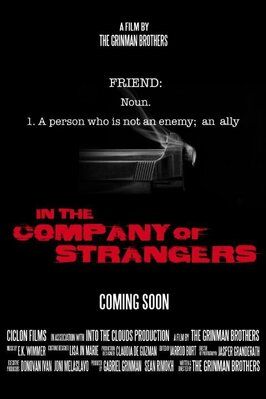 In the Company of Strangers из фильмографии Кэти Кин в главной роли.