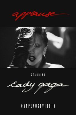 Lady Gaga: Applause из фильмографии Шон Бишоп в главной роли.