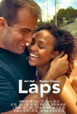 Laps - лучший фильм в фильмографии Рэйче Томас