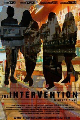 The Intervention - лучший фильм в фильмографии Avery Daman