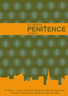 Penitence - лучший фильм в фильмографии Annabel Entress