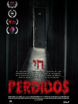 Perdidos - лучший фильм в фильмографии Хосе Антонио Эрнандес