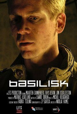 Basilisk - лучший фильм в фильмографии Nikolai Hamel