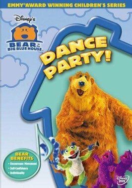 Bear in the Big Blue House - лучший фильм в фильмографии Питер Лурье