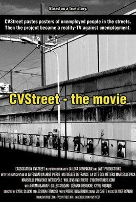 CVStreet: The Movie - лучший фильм в фильмографии Patrick Merly