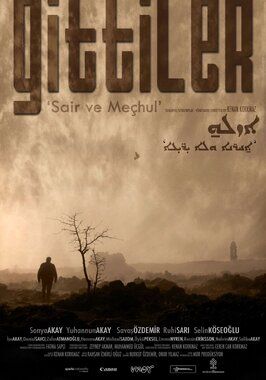 Фильм Gittiler «Sair ve Mechul».