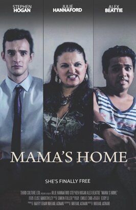 Mama's Home - лучший фильм в фильмографии Nikhail Asnani