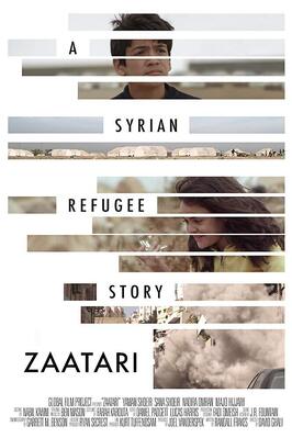 Фильм Zaatari.