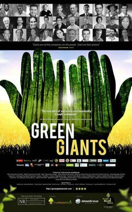 Фильм Green Giants.