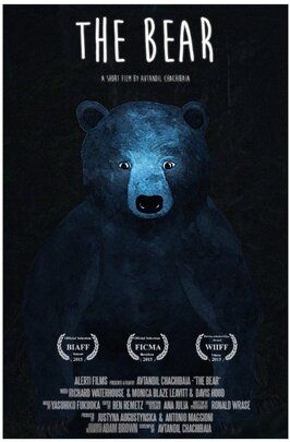 Мультфильм The Bear.