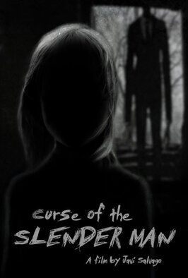 Фильм Curse of the Slender Man.