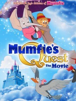 Мультфильм Mumfie's Quest: The Movie.