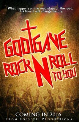 God Gave Rock n' Roll to You - лучший фильм в фильмографии Эрик Бриттингем