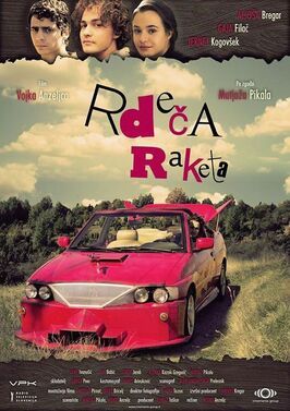 Rdeca raketa - лучший фильм в фильмографии Гая Филак