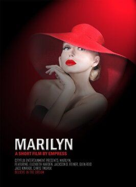 Фильм Marilyn.