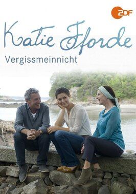 Katie Fforde: Vergissmeinnicht - лучший фильм в фильмографии Артур Хию